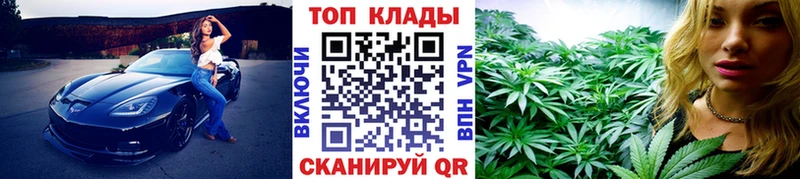 Хочу наркоту Советский Конопля  АМФЕТАМИН  ГАШИШ  Кокаин 