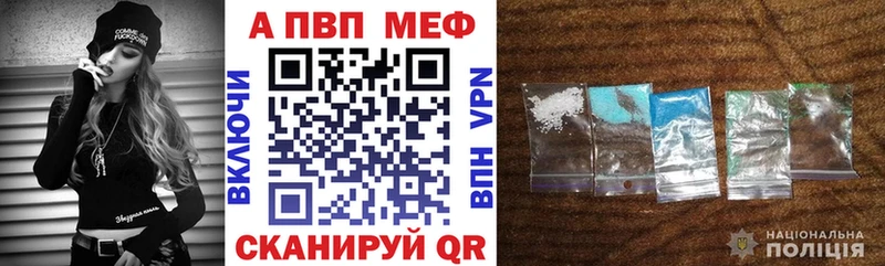 Alfa_PVP СК  Советский 
