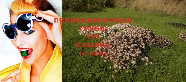 прущий лед Баксан