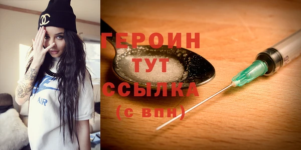 не бодяженный Балабаново