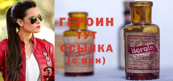 прущий лед Баксан