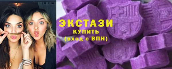 прущий лед Баксан