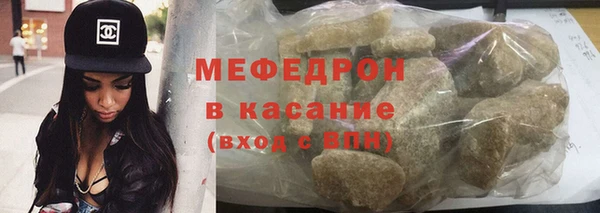 прущий лед Баксан