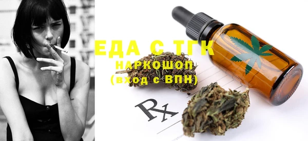 прущий лед Баксан