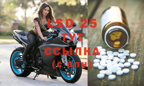прущий лед Баксан