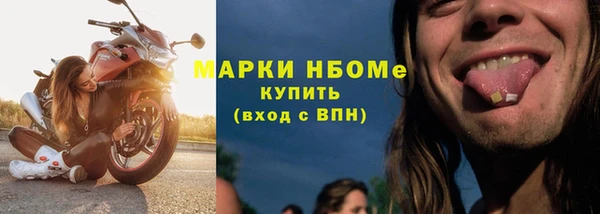 прущий лед Баксан