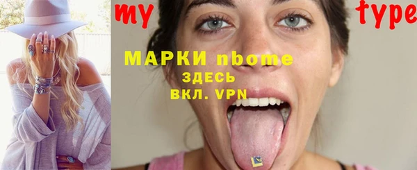 не бодяженный Балабаново