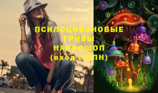прущий лед Баксан