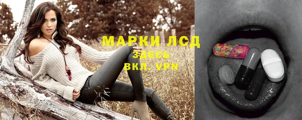 не бодяженный Балабаново