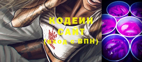 не бодяженный Балабаново