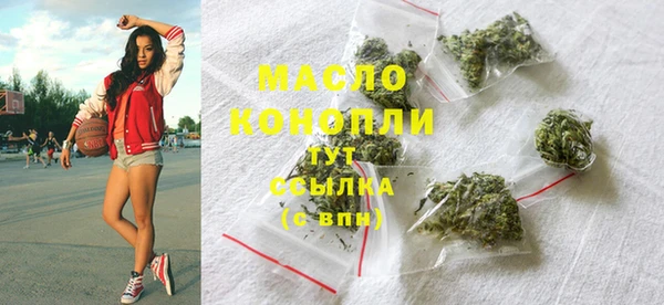 прущий лед Баксан