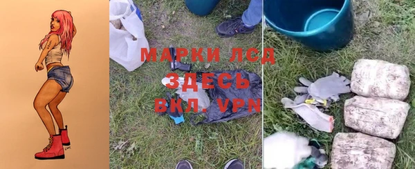 не бодяженный Балабаново