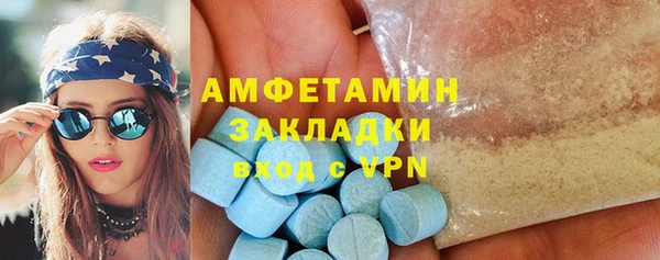 не бодяженный Балабаново