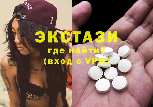 не бодяженный Балабаново