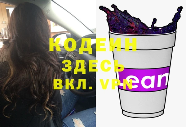 прущий лед Баксан