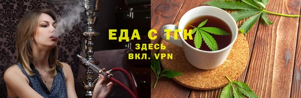 прущий лед Баксан