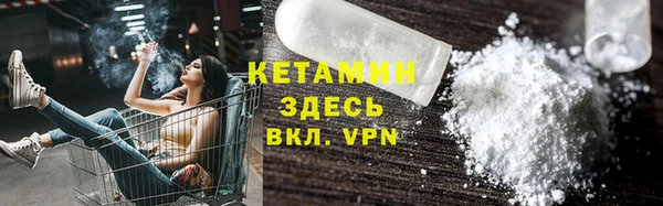 прущий лед Баксан