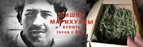 COCAINE Балахна