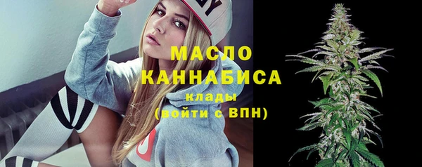 не бодяженный Балабаново