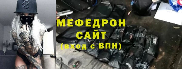 не бодяженный Балабаново