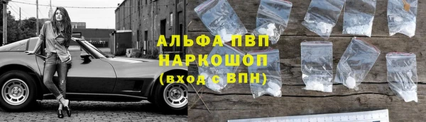 прущий лед Баксан